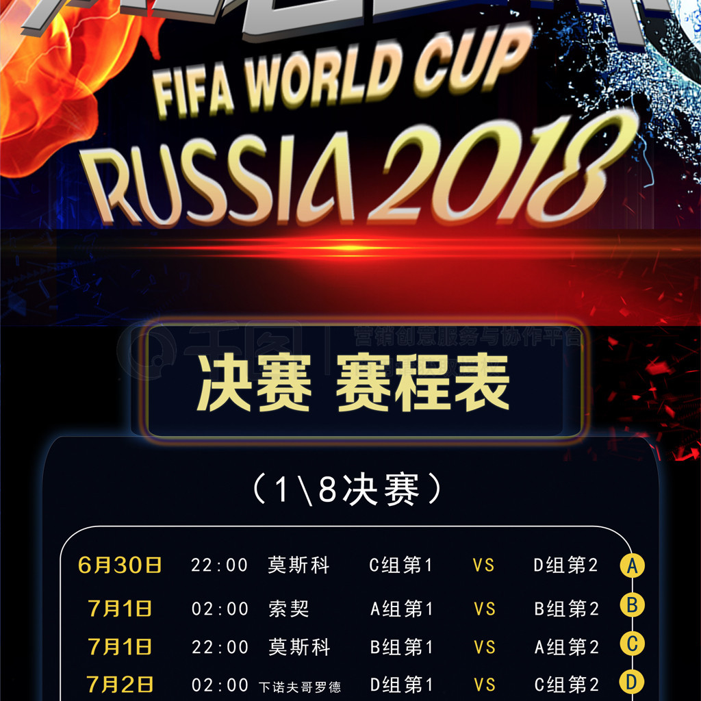 得更加