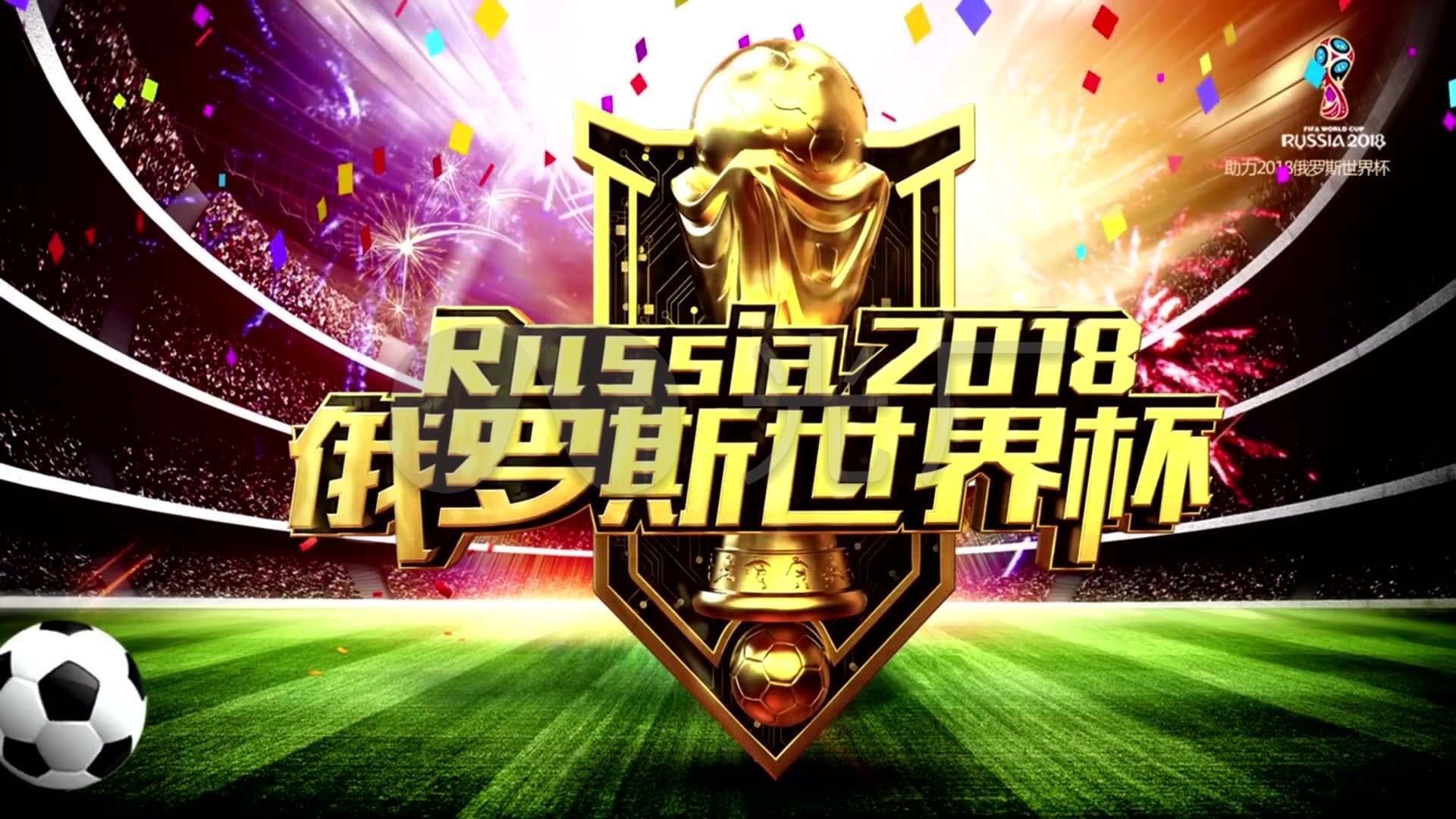 值的球员这