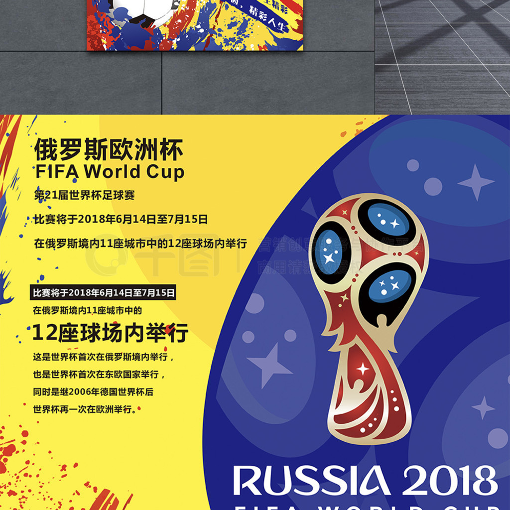 离项目中中