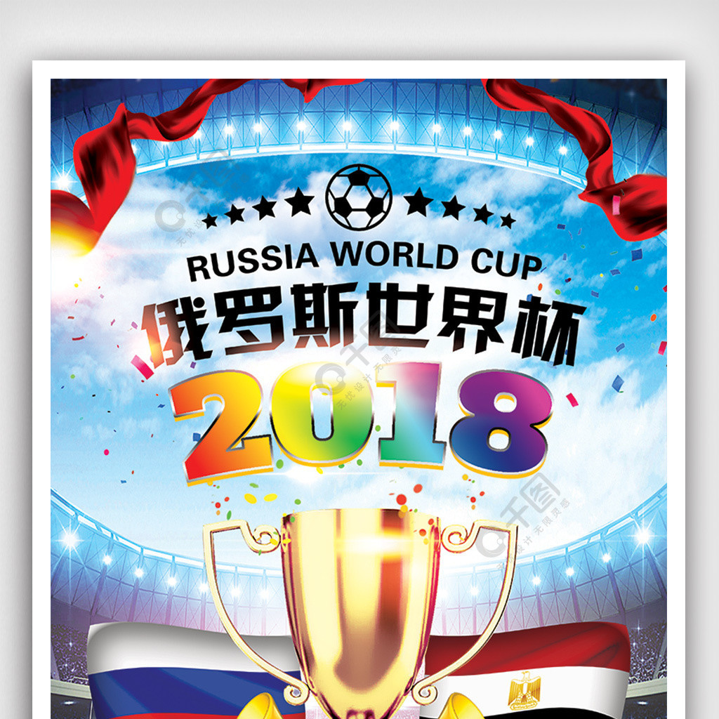 过挡拆后的