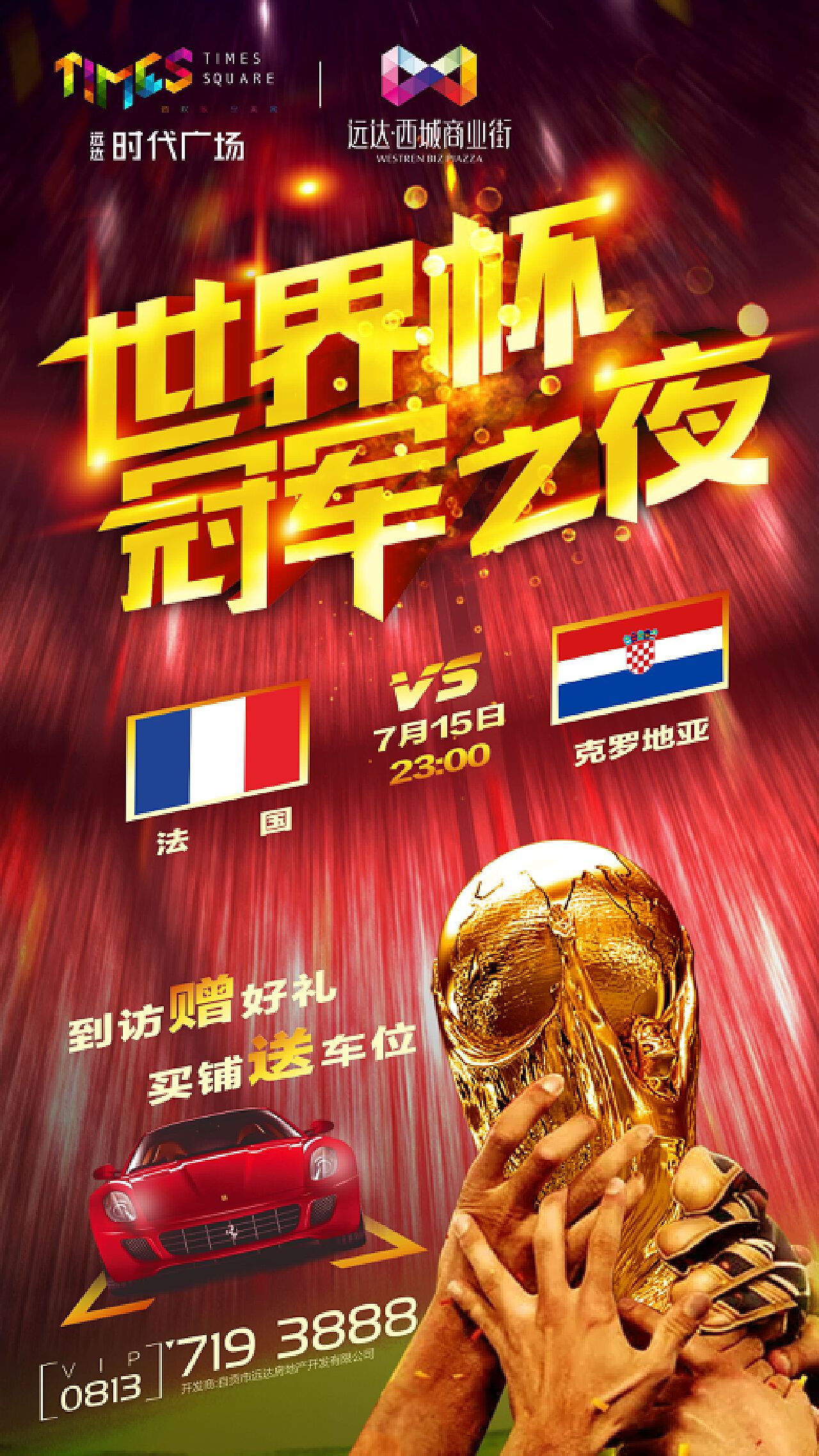合的使用